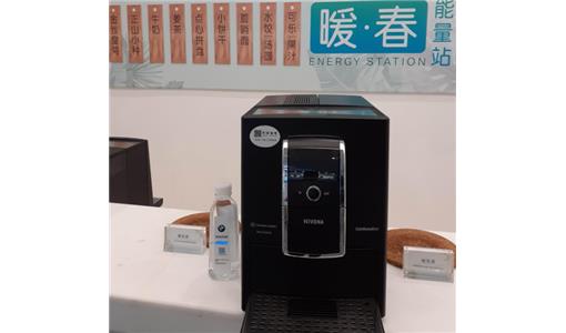 辦公室咖啡機(jī)使用時(shí)需要注意什么？